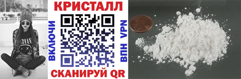 АМФЕТАМИН Premium Полысаево