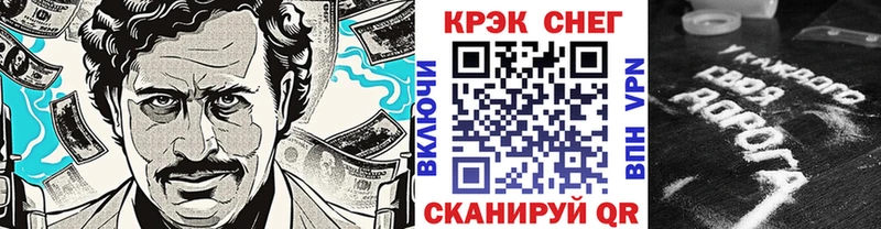 blacksprut сайт  Полысаево  КОКАИН Колумбийский 