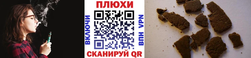 ГАШ Изолятор  кракен tor  Полысаево  где продают  