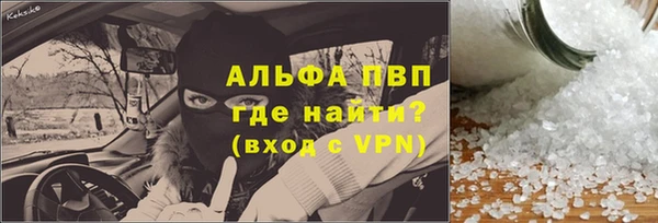 МДПВ Михайловка