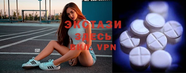 скорость Михайлов
