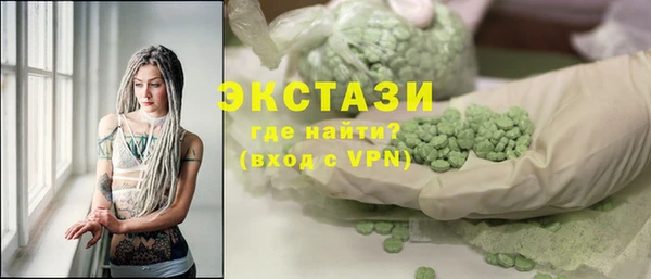 скорость Михайлов
