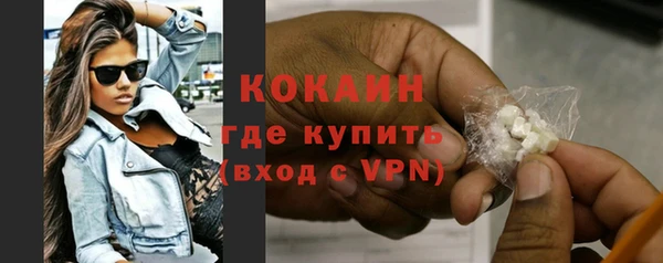 МДПВ Михайловка