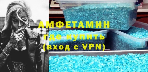 кокаин колумбия Навашино