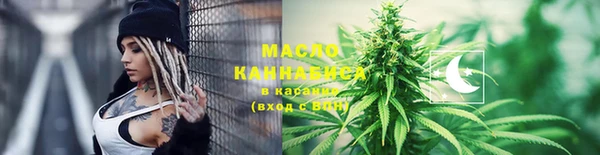 герыч Надым