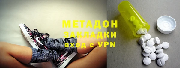 МДПВ Михайловка