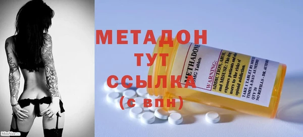 скорость Михайлов