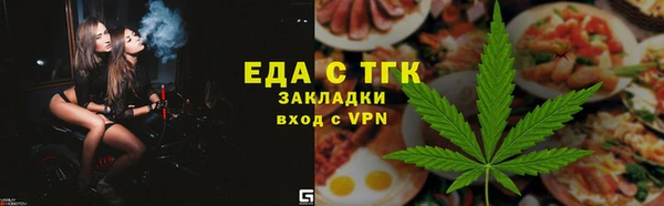 скорость Михайлов