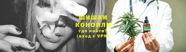 МДПВ Михайловка