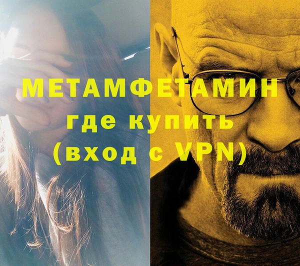 скорость Михайлов