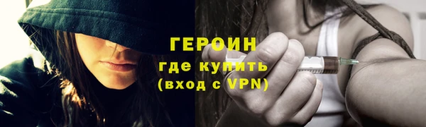МДПВ Михайловка