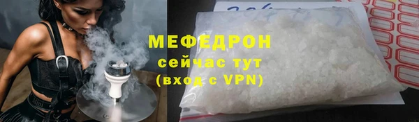 скорость Михайлов