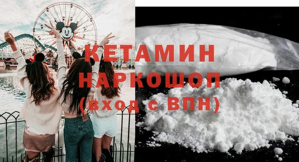 МДПВ Михайловка