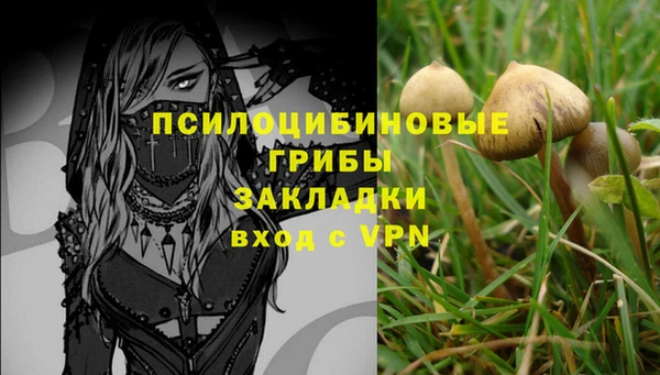 скорость Михайлов