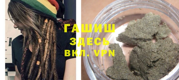спайс Наволоки