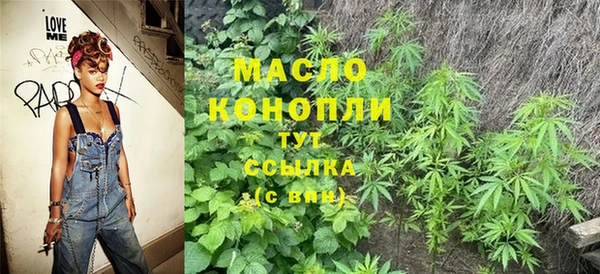 скорость Михайлов