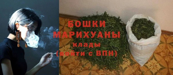 МДПВ Михайловка