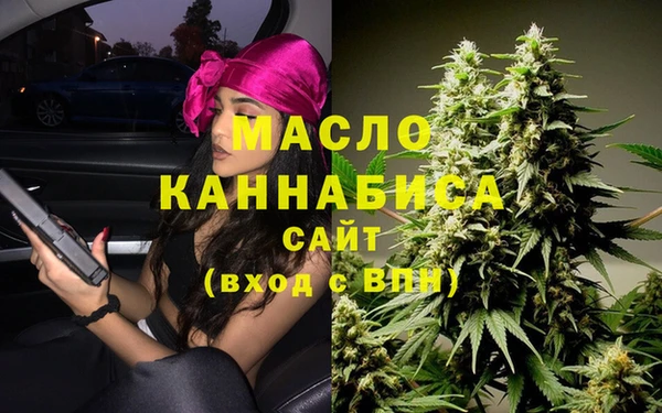 МДПВ Михайловка