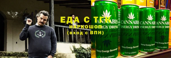 скорость Михайлов