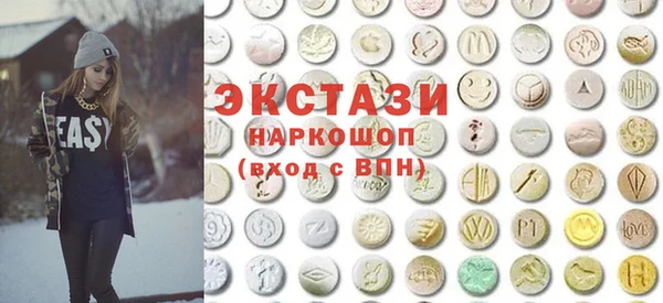 кокаин колумбия Навашино
