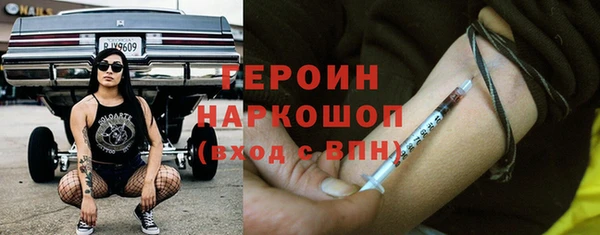 скорость Михайлов