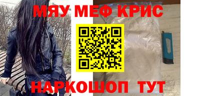 индика Изобильный