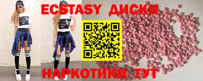 индика Изобильный