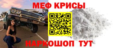 ALPHA-PVP Нягань