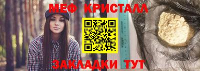 ALPHA-PVP Нягань