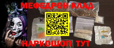 герыч Ирбит