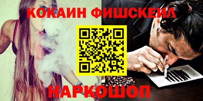 ALPHA-PVP Нягань