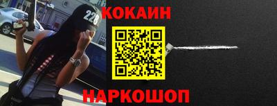 индика Изобильный
