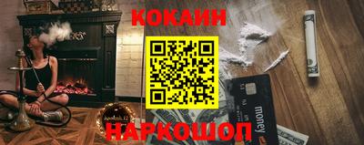 тгк Обнинск