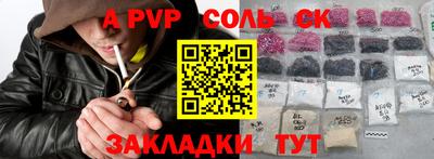 индика Изобильный
