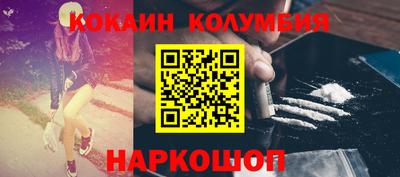 герыч Ирбит