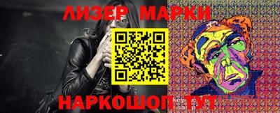 индика Изобильный