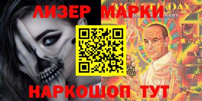 герыч Ирбит