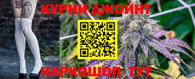 бошки Ипатово