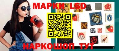 индика Изобильный