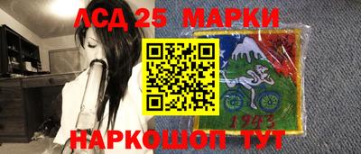 ALPHA-PVP Нягань