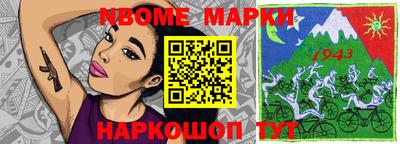 индика Изобильный
