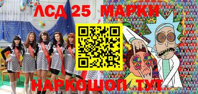 тгк Обнинск