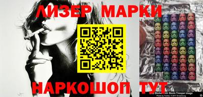 бошки Ипатово