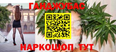 ALPHA-PVP Нягань