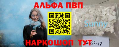 индика Изобильный