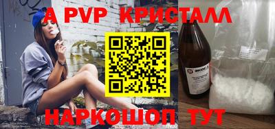 индика Изобильный