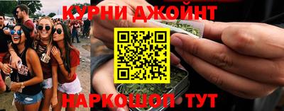 бошки Ипатово