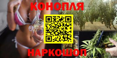 герыч Ирбит