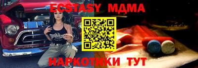 ALPHA-PVP Нягань