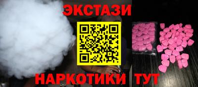 герыч Ирбит